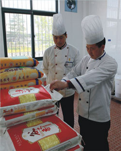 盟興食堂承包,餐飲公司服務(wù)質(zhì)量,伙食外包_商務(wù)服務(wù)_世界工廠網(wǎng)中國(guó)產(chǎn)品信息庫(kù)