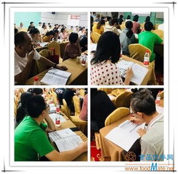 餐飲服務(wù)食品安全管理員專(zhuān)項(xiàng)培訓(xùn)在京成功召開(kāi)