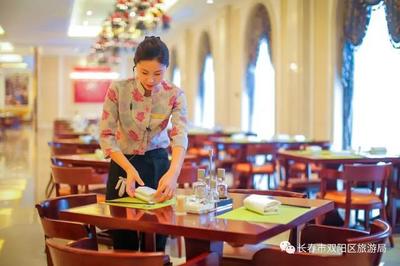 國信南山溫泉酒店住宿餐飲服務獲評 “2018年吉林省名牌”