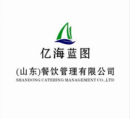 餐飲托管公司靠譜嗎