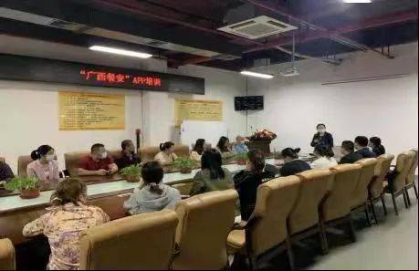 每年節(jié)約3.3億 廣西餐安 餐飲服務(wù)培訓(xùn)系統(tǒng)廣受好評